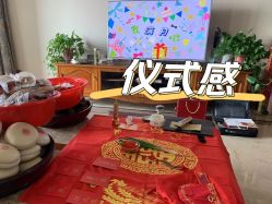 -凤鸣笔庄婴儿满月理发胎毛笔制作