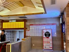 -纽斯洗浴SPA(三墩店)
