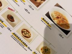 -南小馆(迪士尼小镇店)