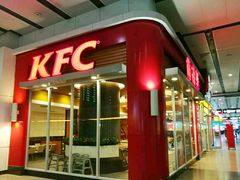 -肯德基(北京南站店)