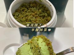 -第戎蛋糕(恒隆广场店)