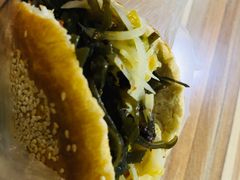 -三兄弟高炉烧饼