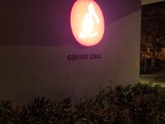 -COFFEE CALL(云锦路店)