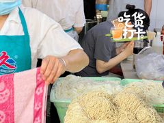 -海幢瑞芳饮食店