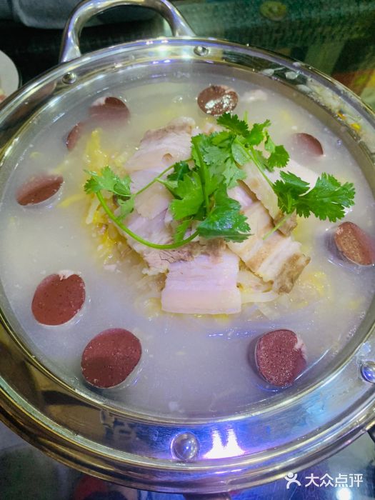 三子下水馆(南十四道街151号店)图片