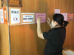 -汉堡王(西铁营万达店)