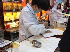 -粤海大药房(粤海广场店)