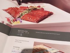 -106餐厅(山水文园店)
