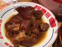 -怪噜范·老贵阳街头名小吃(汇金星力城店)