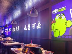-徐记小怪兽肉蟹煲店(哈西万达金街店)