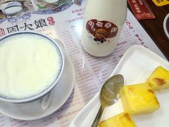-周大娘牛乳(旧寨古村总店)