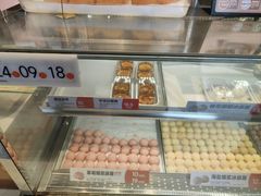 -東更道点心行(文化东路店)