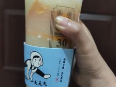 -我是酸奶君(壹方城店)