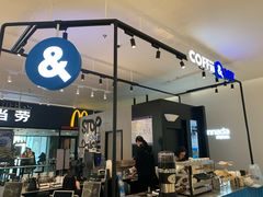 -COFFii&JOY(龙江新城市广场店)