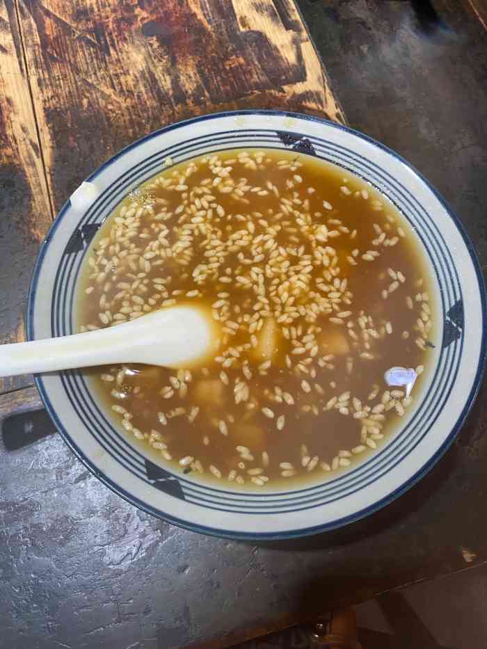 太平张醪糟(西街店)-"这次来都江堰也是临时起意,在搜索了一些美.