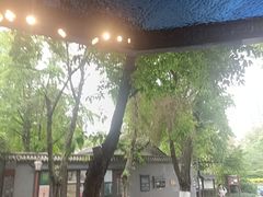 -俏媳妇火锅(宽窄巷子店)