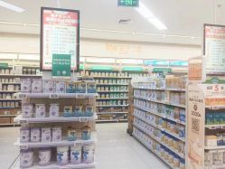 -孩子王童乐园(常德万达店)
