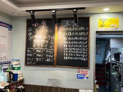 -鸭小妹鸭血粉丝(老门东店)