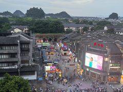 -金顺昌桂林桂花伴手礼(正阳一店)