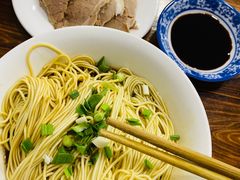 -苏州藏书羊肉馆(安顺路店)