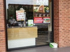 门面-味多美蛋糕(六里桥店)