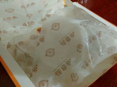 水晶饼-德懋恭(西大街店)