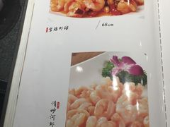 -巴渝菜舍曾氏麻辣风(霸州店)