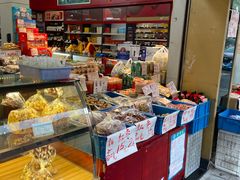 -老同盛(昌里路店)