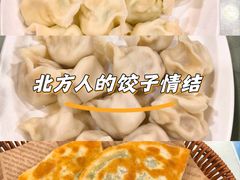 -听涛雅苑百味饺子老家菜馆