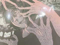 -ELEVEN桌游剧本杀轰趴馆(三里屯店)
