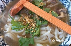 Pork Bone Thai Noodles