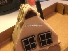 -星巴克(北京西大望路温特莱店)