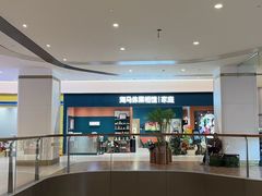 -海马体家庭照相馆(北京芳圆里 ID MALL店)