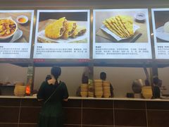 -方中山胡辣汤(成都首店)