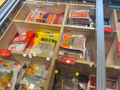 -锅圈食汇火锅烧烤食材超市(回龙观店)