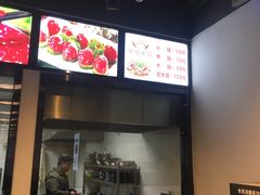 -古乐牛香·鲜牛肉牛杂火锅(解放东路店)