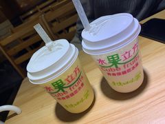 -水果立方果然鲜(升平路店)