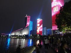 -天鹅湖体育公园
