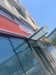 -洗脸熊·洗脸吧