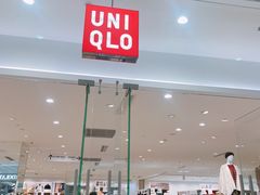 -优衣库(长沙国金中心店)
