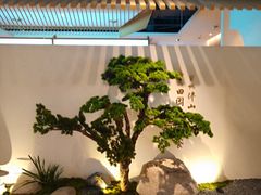 -蜜桃餐厅·伴山(绿宝广场店)