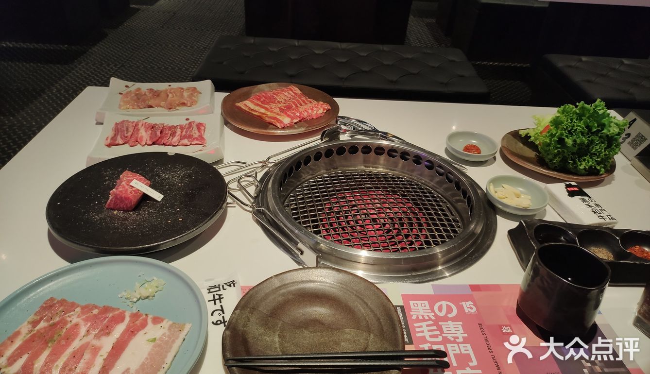 烤肉配饭真滋味