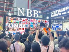 -南丰汇(新港东路店)