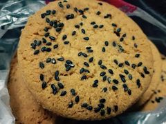 -唐糕祖(商业步行街店)