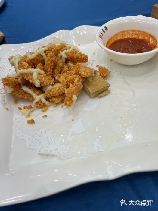 留芳·文旅古月楼(老街店)图片