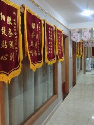 -Dr.林醫生产后修复·配方产康(南京江宁万达店)