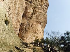 -雁荡山风景名胜区-朝阳洞