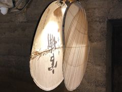 -無用生活空间(北京店)