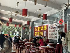 -黄埔古港