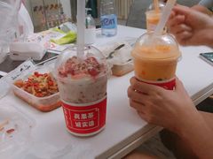-果呀呀(国金街店)